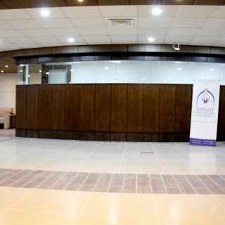 Riphah International University – Islamabad