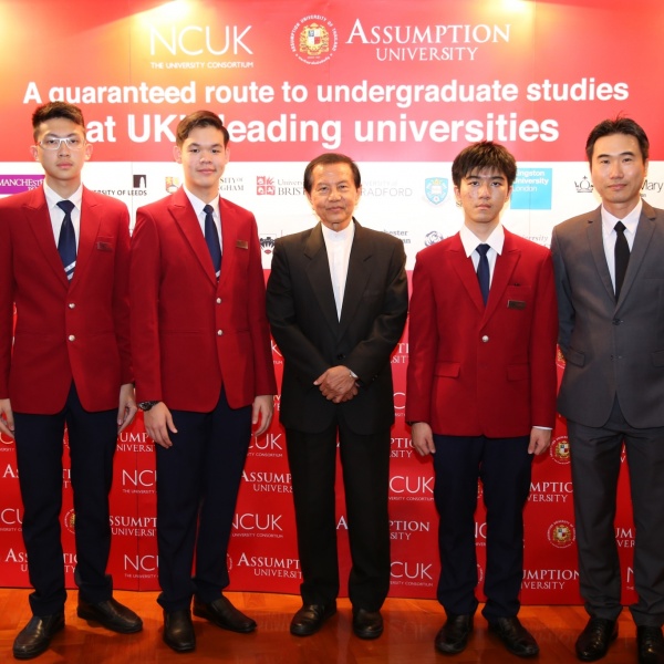Official launch of the International Year One in Thailand with Assumption University
