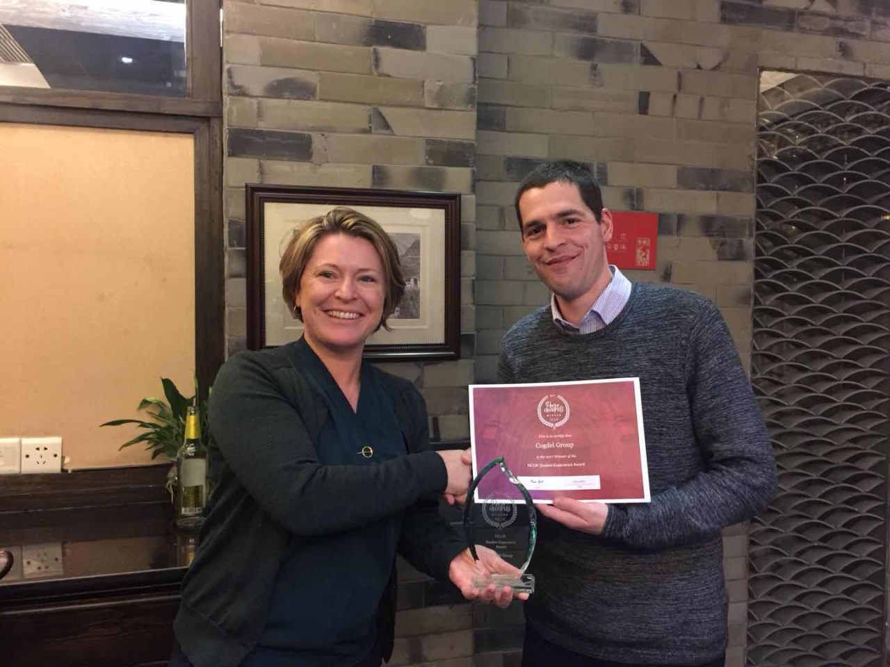 Picture: Katy Christie (NCUK) and Adam McRoy (Cogdel Group)