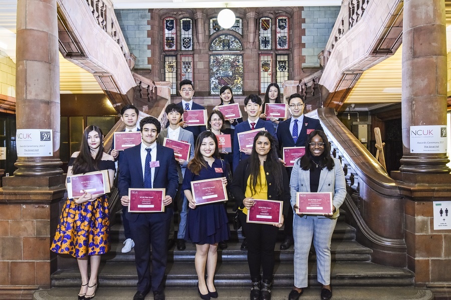 Prize Winners at 2017 Ceremony