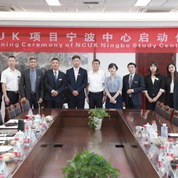 NCUK Launches in Ningbo, China!