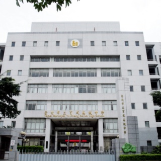 Taipei Municipal YuCheng High School