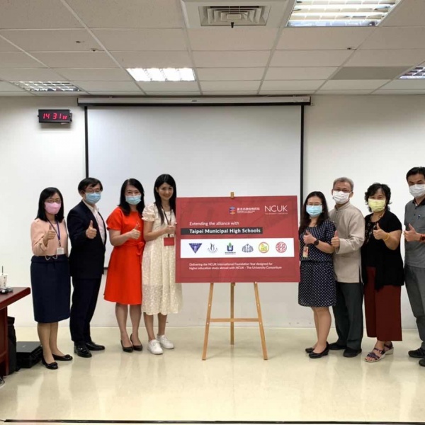 Successful launch between NCUK and Taipei School Alliance