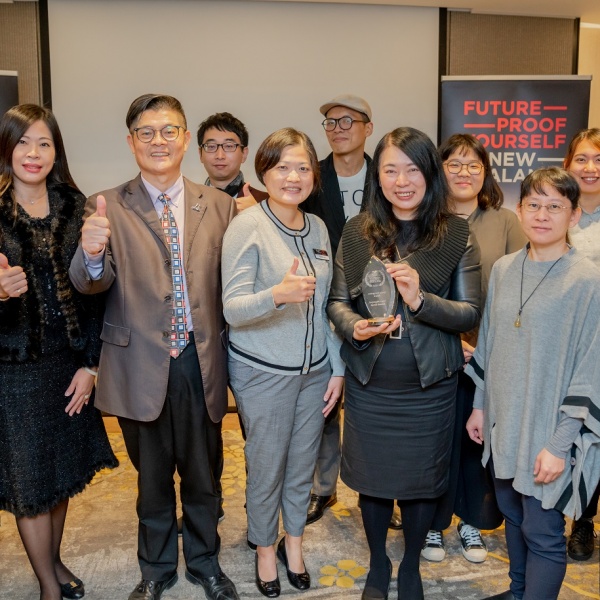 NCUK and Education New Zealand Launch in Taiwan & 2020 NCUK Partner Award Presentation