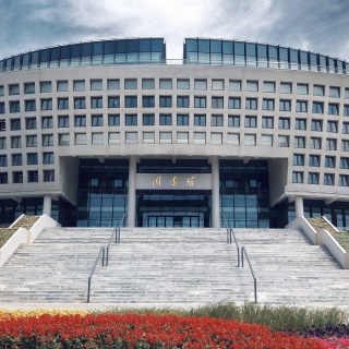Harbin Institute of Technology, Weihai International Study Centre