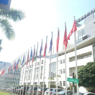 Beijing Institute of Technology, Shenzhen Research Institute*