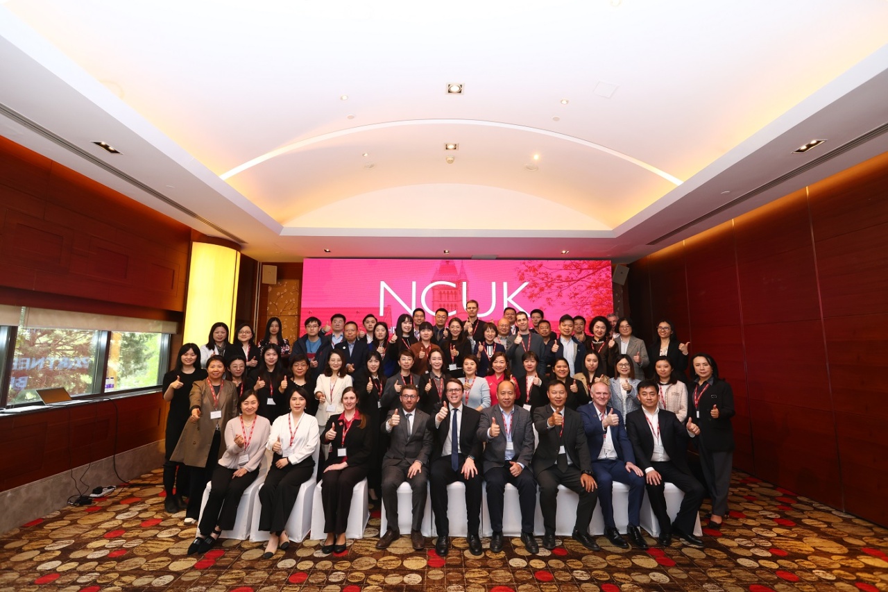 NCUK staff and Delivery Partners during the conclusion of the NCUK China Partner Conference.