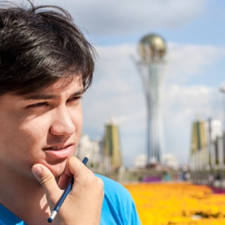 BAK International Study Centre