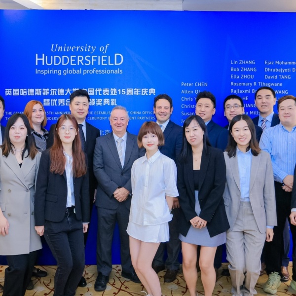 NCUK Achievements with University Partners in China!