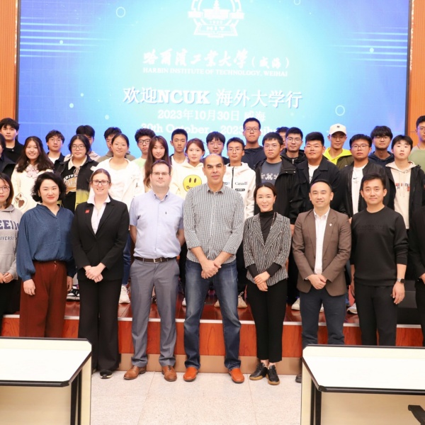 NCUK China Study Tour