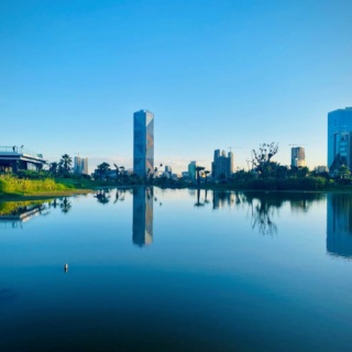 Ethio International Study Center (EISC)*